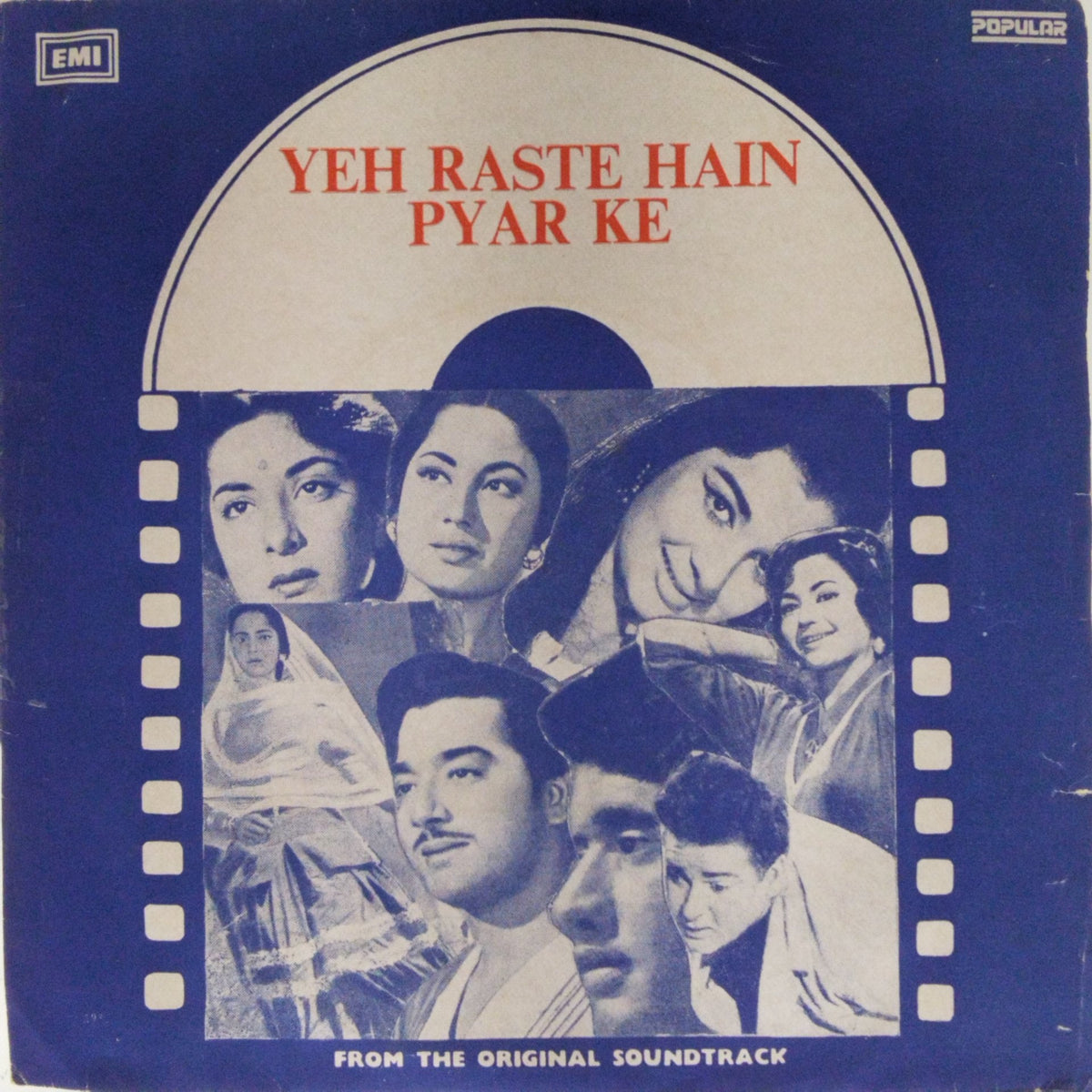 Ravi - Yeh Raste Hain Pyar Ke (45-RPM)