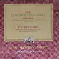 Yehudi Menuhin, Philharmonia Orchestra - Symphonie espagnole, Introduction and Rondo Capriccioso, Havanaise (Vinyl)