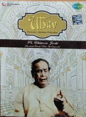 Pt. Bhimsen Joshi - Utsav: Exclusive Archival Collection (CD)