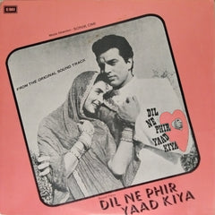 Sonik Omi - Dil Ne Phir Yaad Kiya (Vinyl)