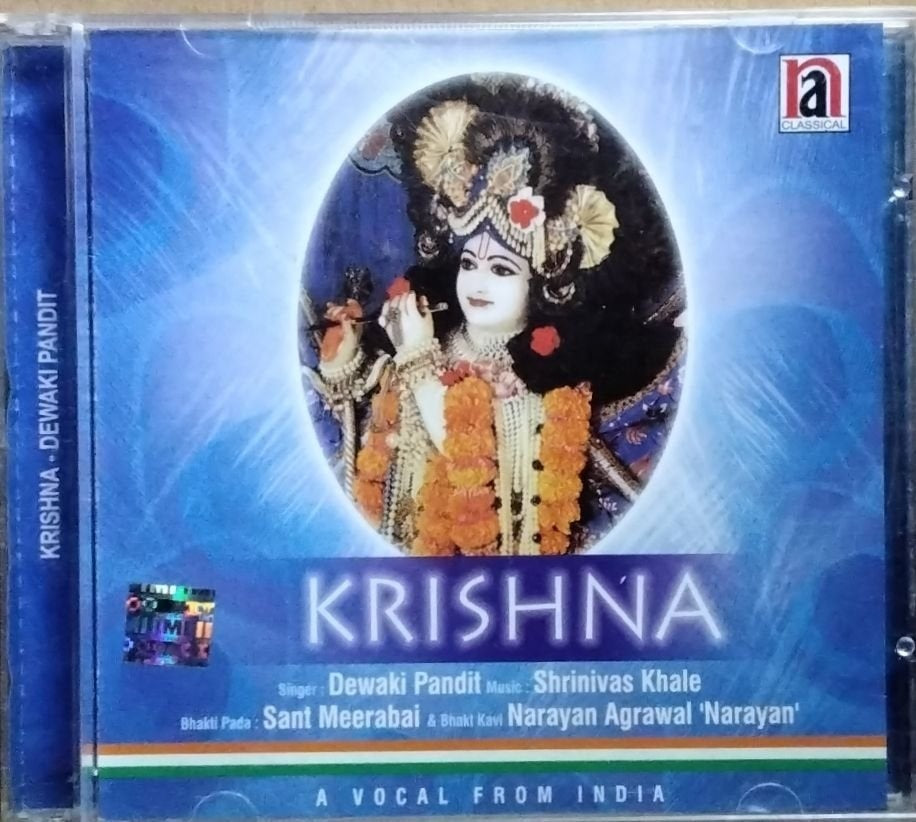 Shrinivas Khale - Krishna (CD)