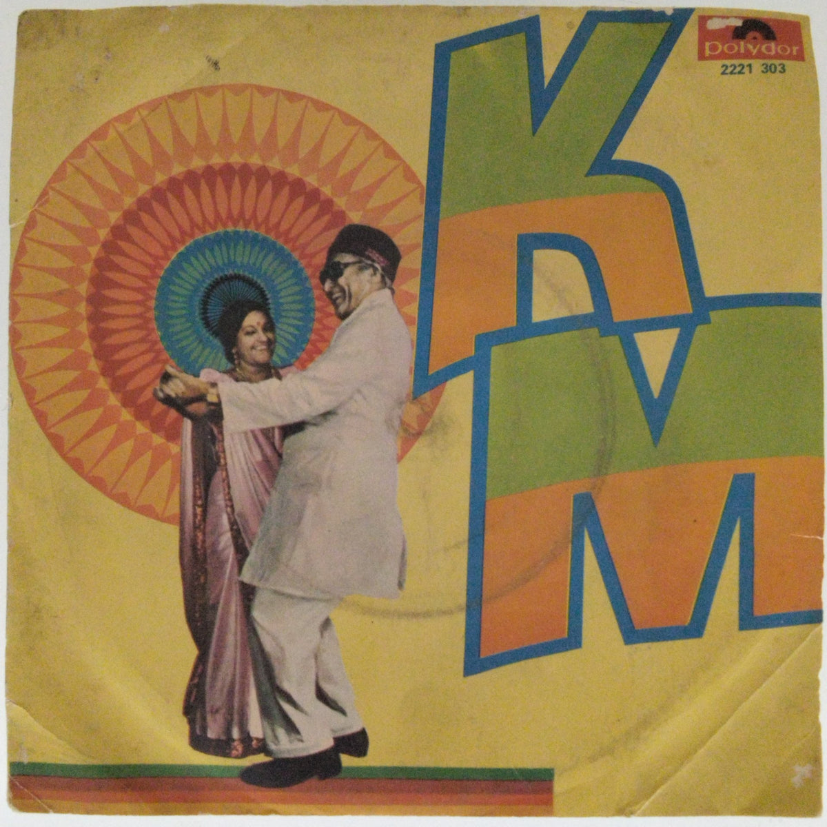 Rajesh Roshan - Khatta Meetha (45-RPM)