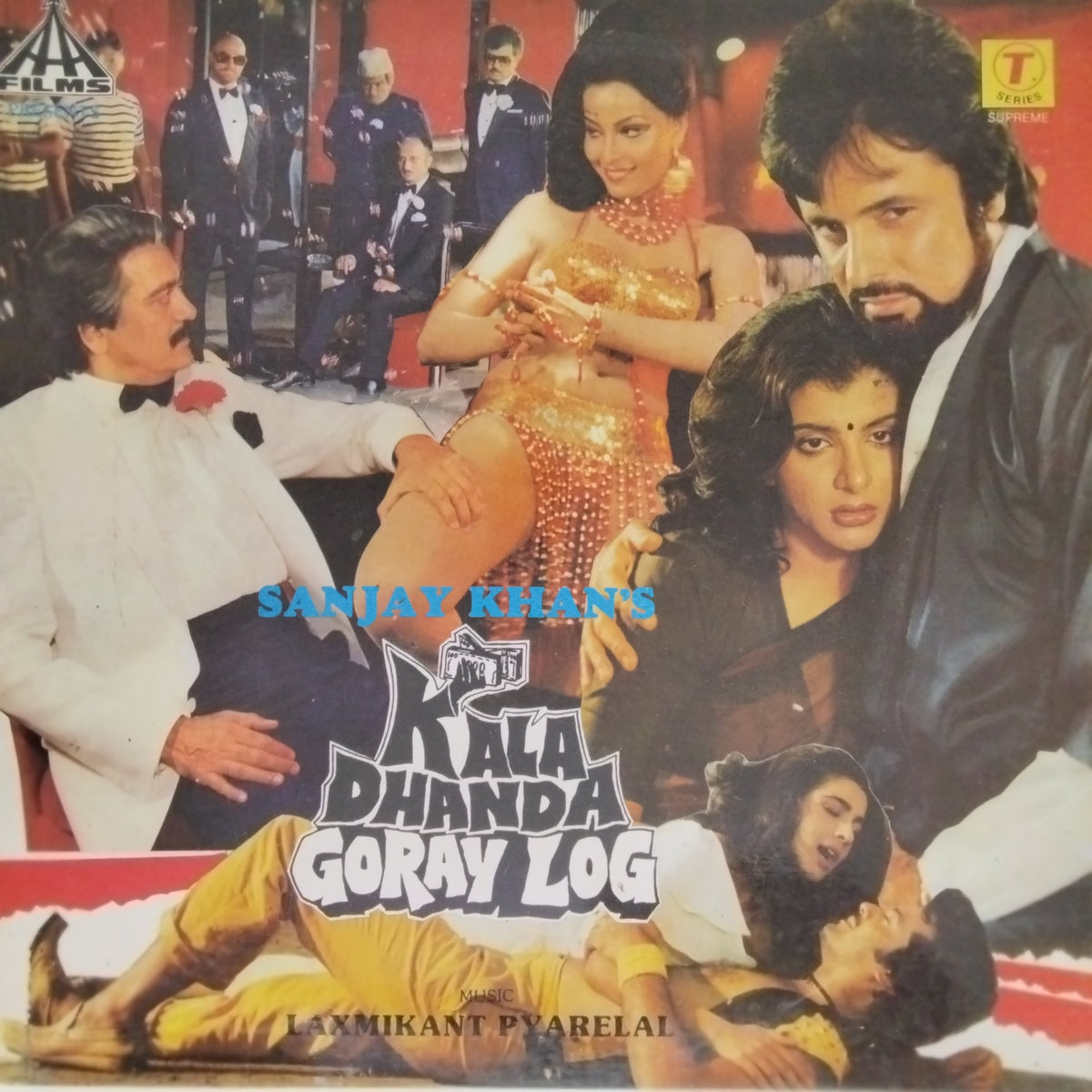 Laxmikant Pyarelal - Kala Dhanda Goray Log (Vinyl)