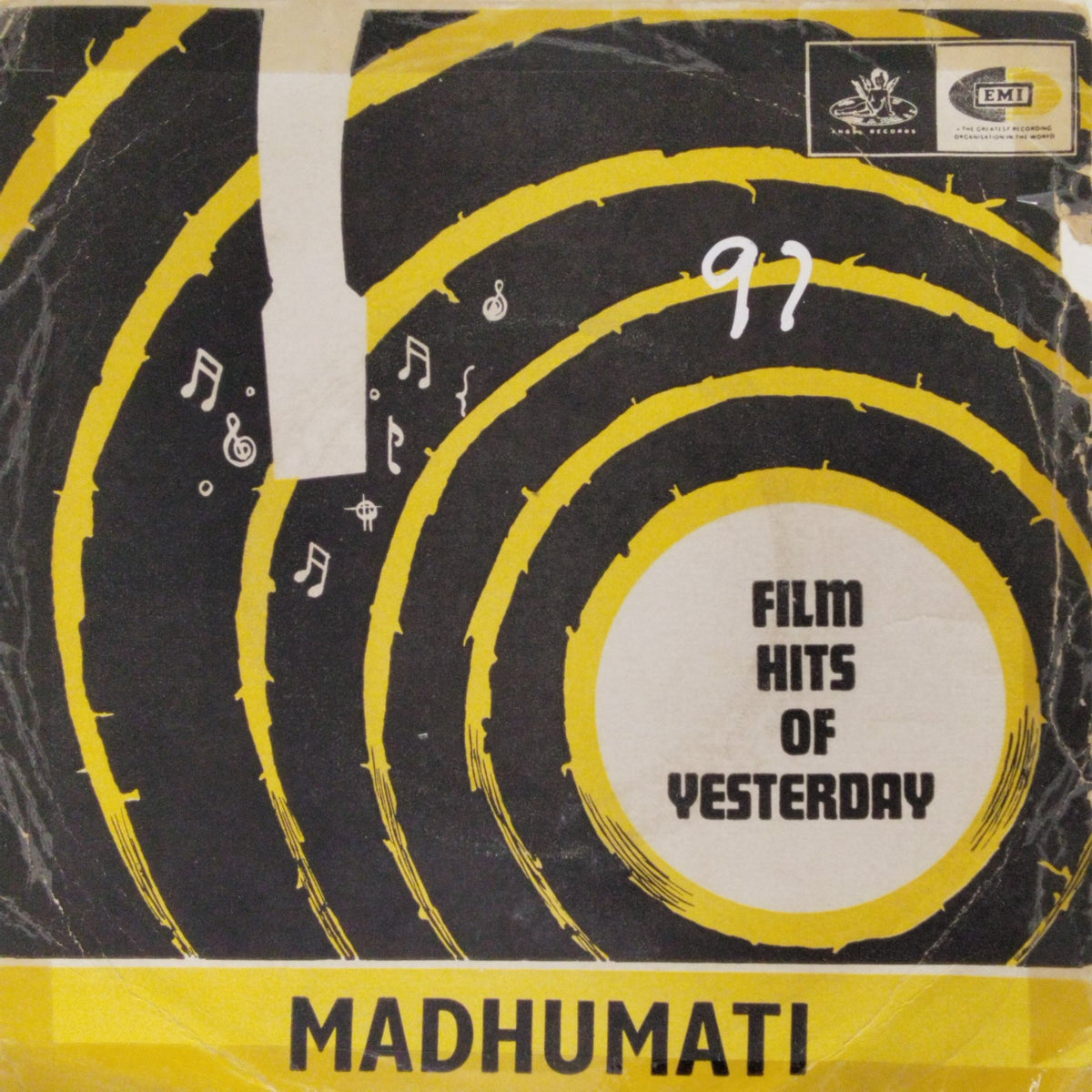 Salil Chowdhury - Madhumati (45-RPM)