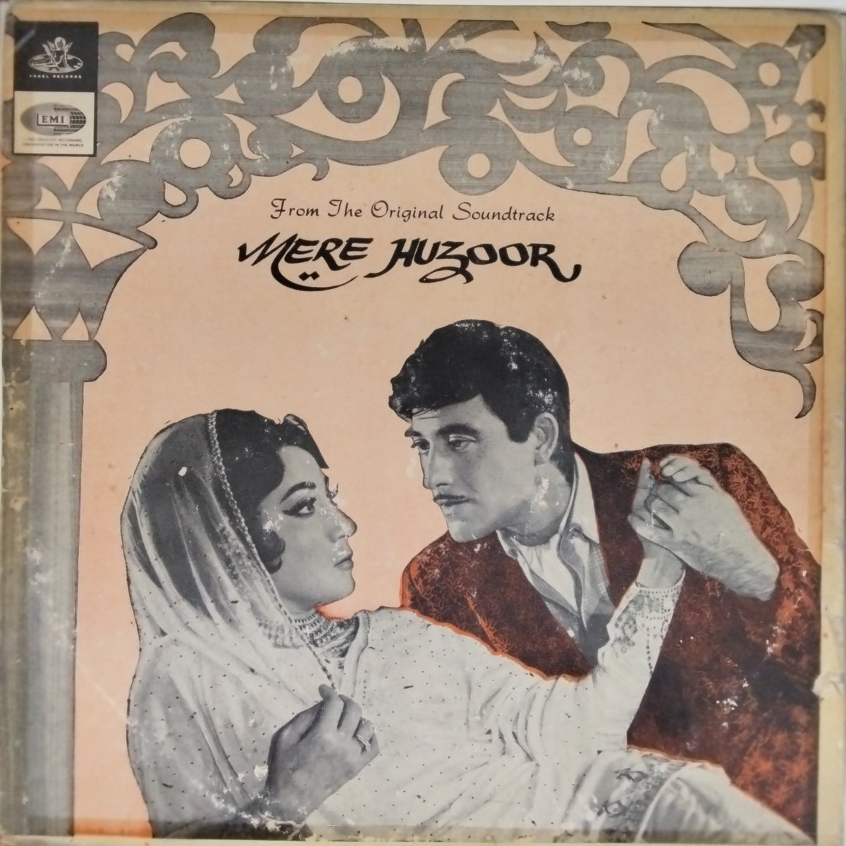 Shankar Jaikishan - Mere Huzoor (Vinyl)