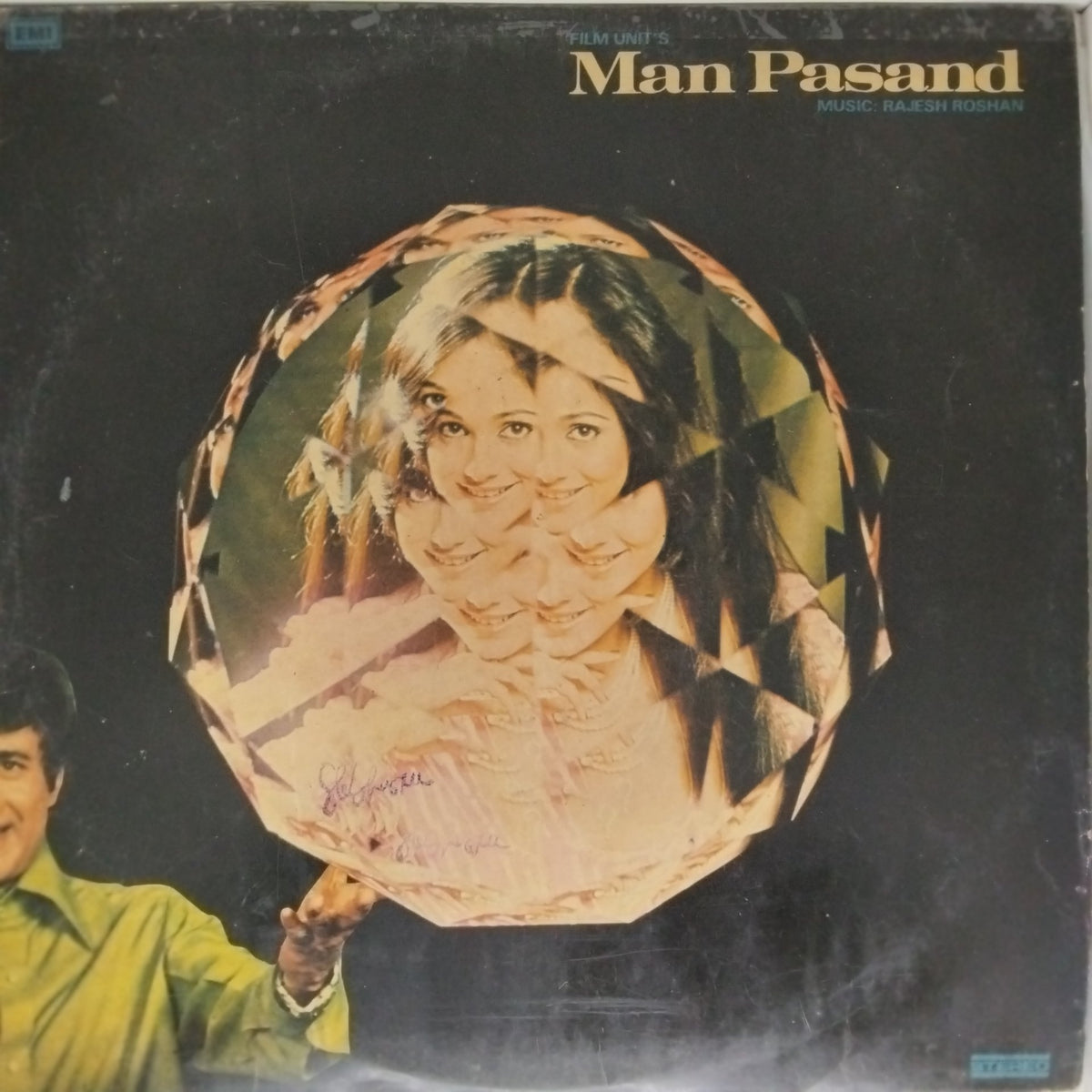 Rajesh Roshan - Man Pasand (Vinyl)