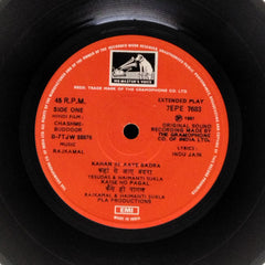 Rajkamal - Chashme-Buddoor (45-RPM)