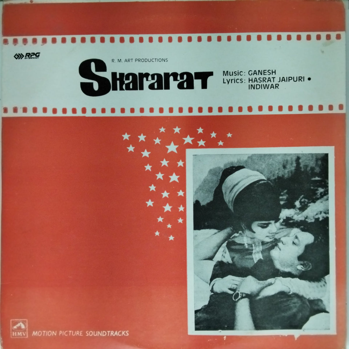 Ganesh - Shararat (Vinyl)