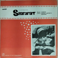 Ganesh - Shararat (Vinyl)