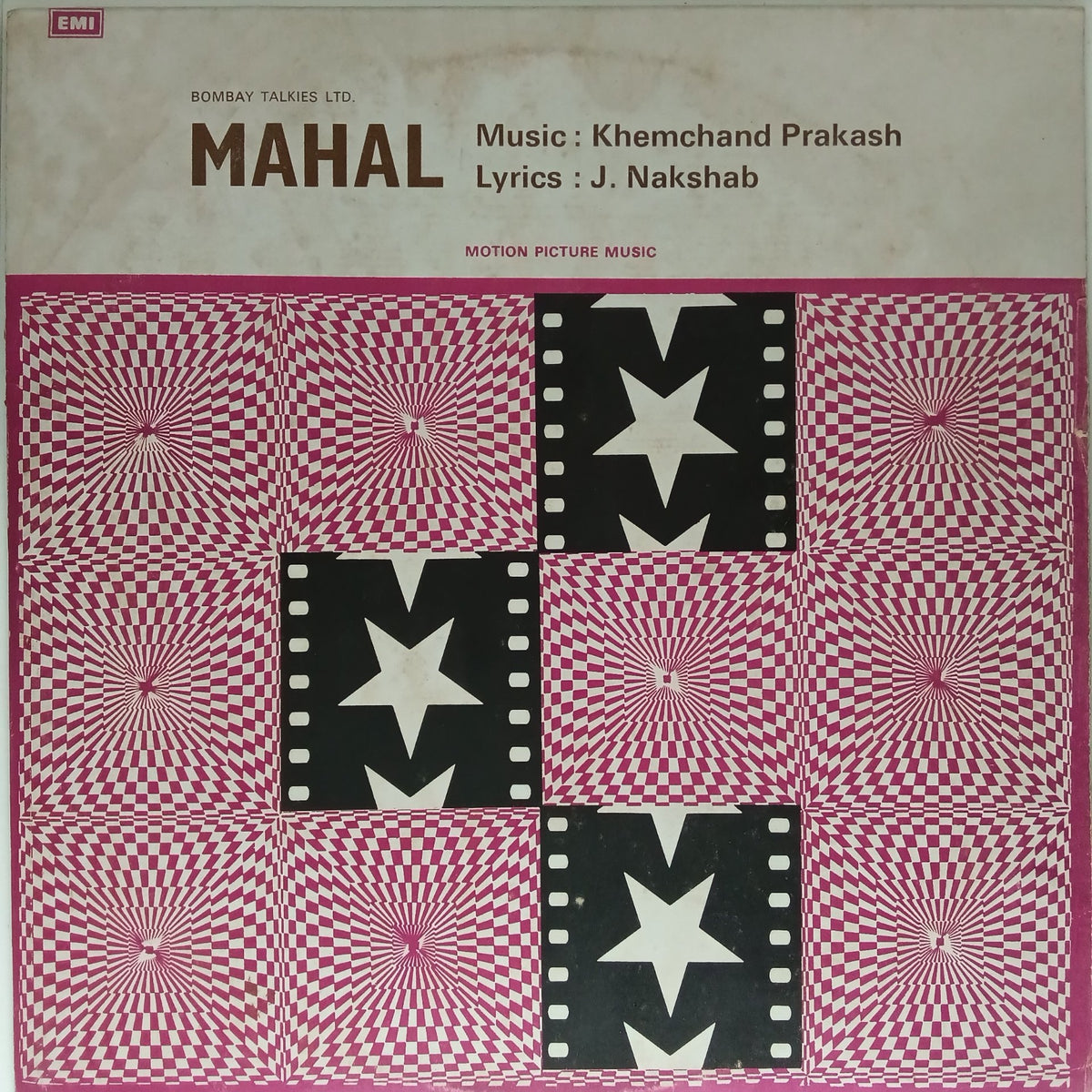 Khemchand Prakash - Mahal (Vinyl)