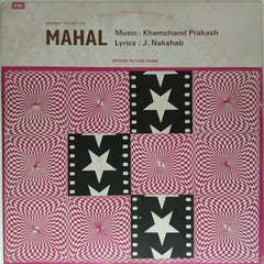 Khemchand Prakash - Mahal (Vinyl)