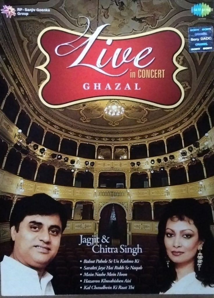 Jagjit Singh, Chitra Singh - Live in Concert - Ghazal (CD) (2)