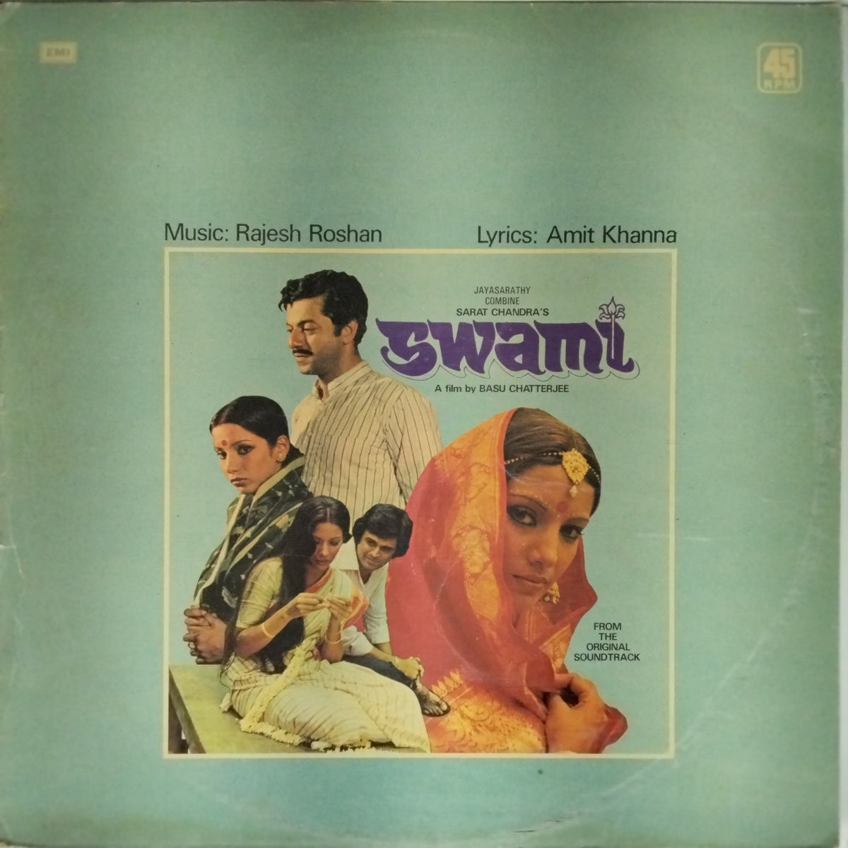 Rajesh Roshan - Swami (Vinyl)
