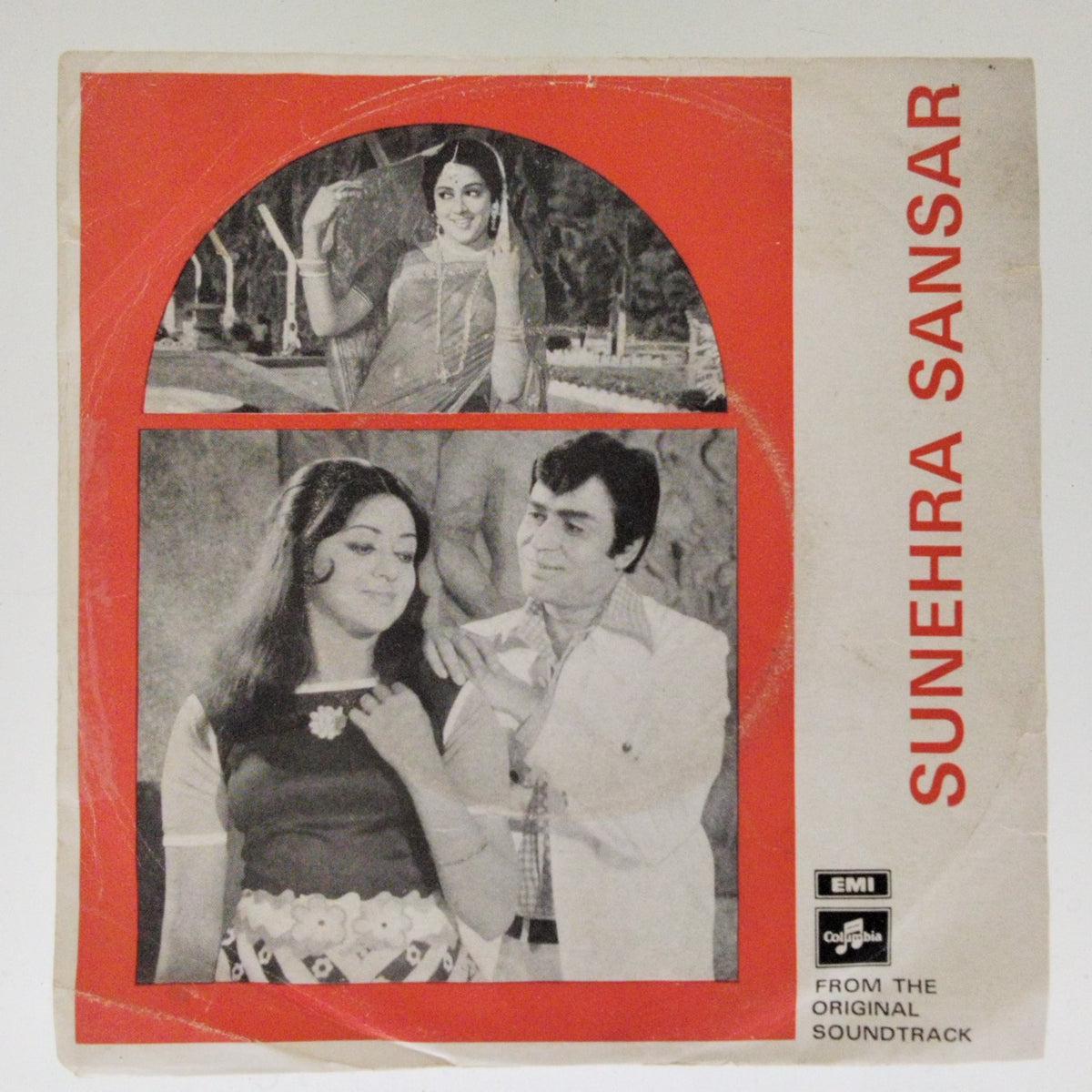 Naushad - Sunehra Sansar (45-RPM)