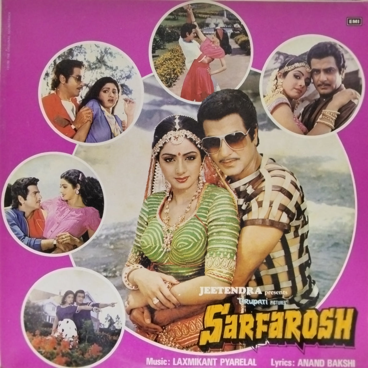 Laxmikant Pyarelal - Sarfarosh (Vinyl)