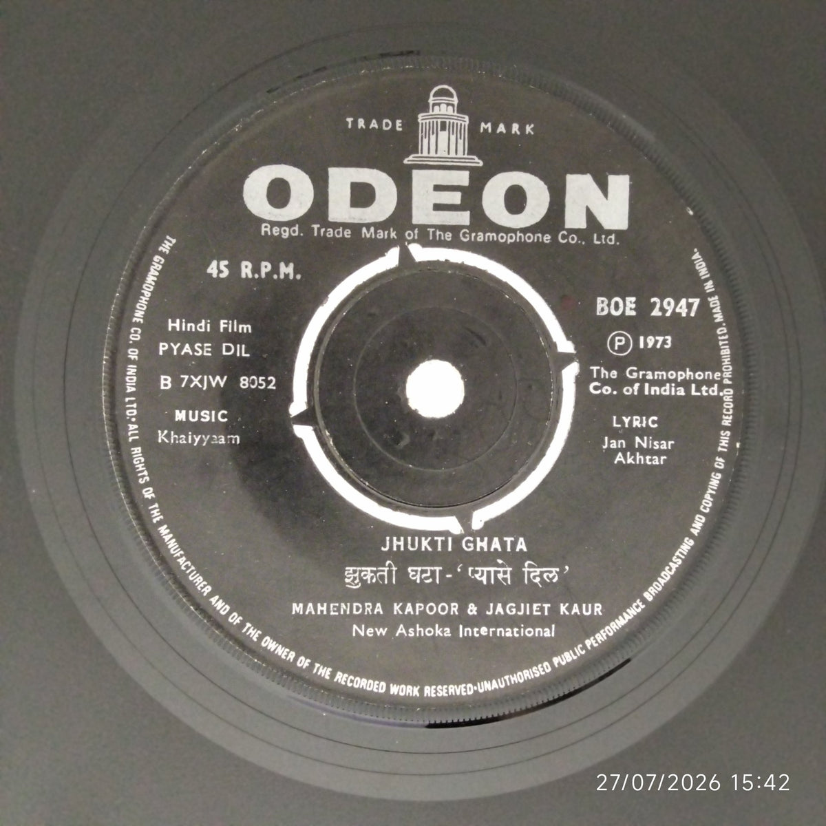 Khaiyyaam - Pyase Dil (45-RPM)