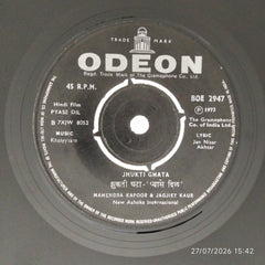 Khaiyyaam - Pyase Dil (45-RPM)