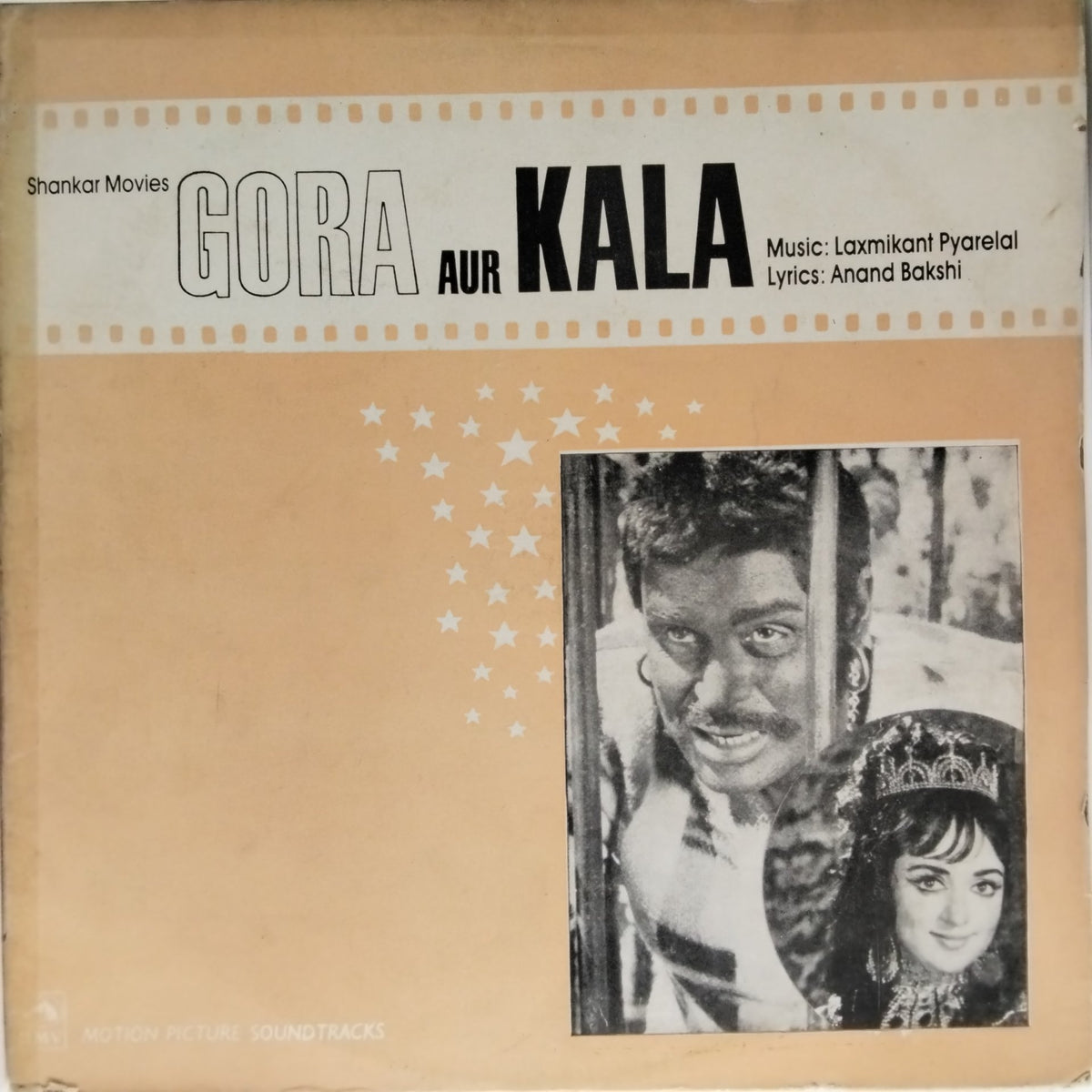 Laxmikant Pyarelal - Gora Aur Kala (Vinyl)