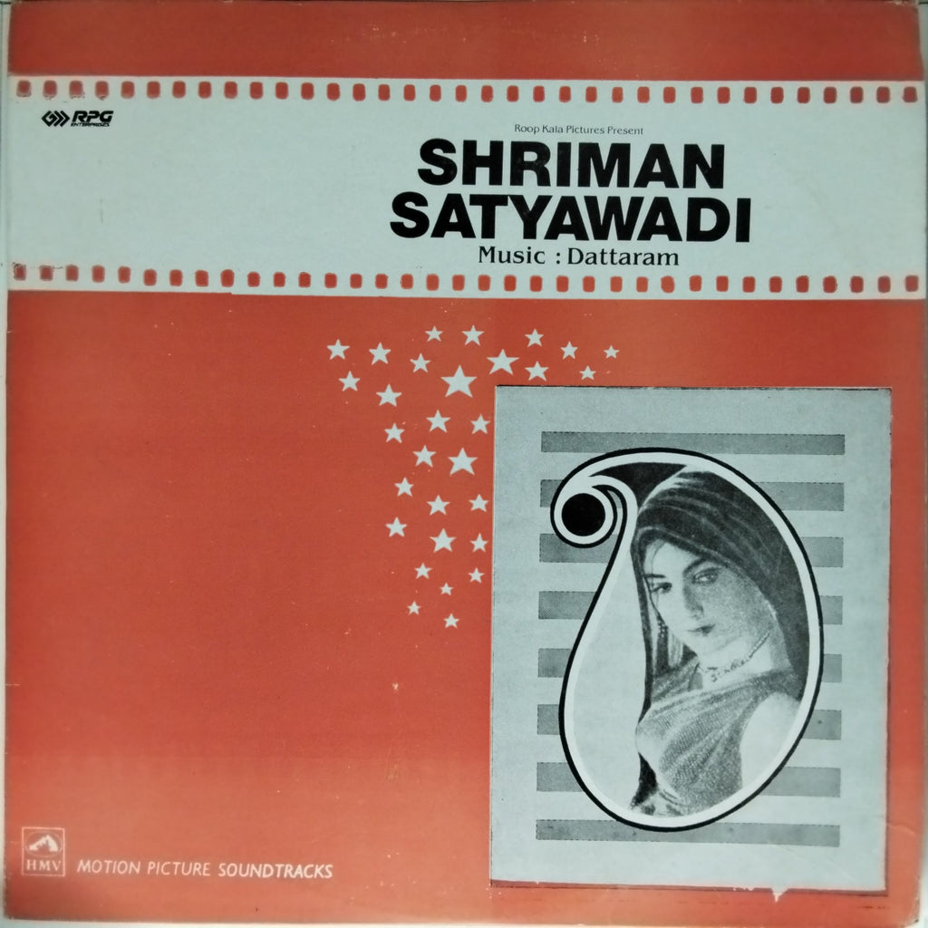 Dattaram - Shriman Satyawadi (Vinyl)