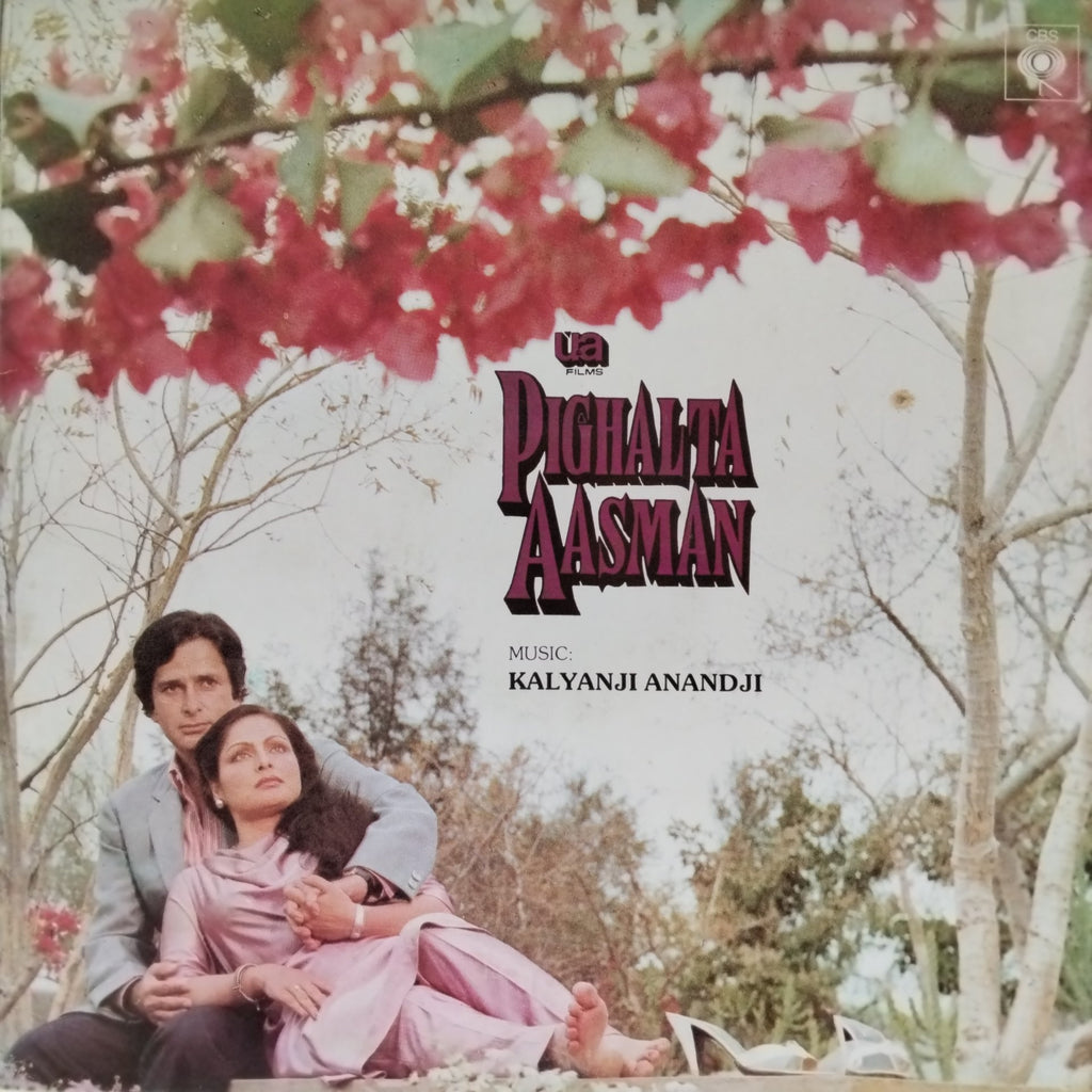 Kalyanji Anandji - Pighalta Aasman (Vinyl)