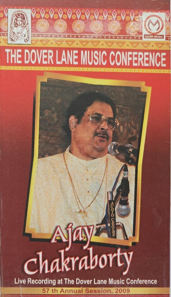 Ajay Chakraborty - Live Recording at The Dover Lane Music Conference (CD)
