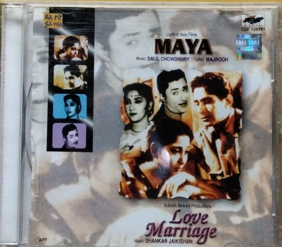 Salil Chowdhury, Shankar Jaikishan - Maya / Love Marriage (CD)