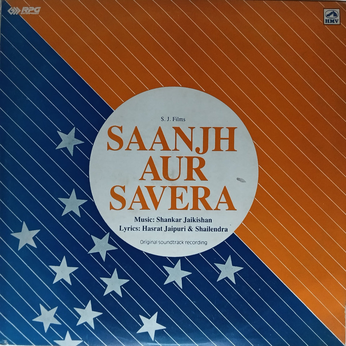 Shankar Jaikishan - Saanjh Aur Savera (Vinyl)