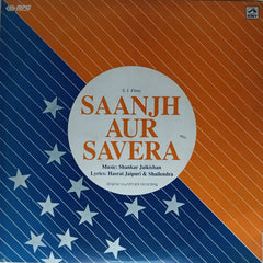 Shankar Jaikishan - Saanjh Aur Savera (Vinyl)