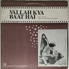 Roshan - VALLAH KYA BAAT HAI (Vinyl)