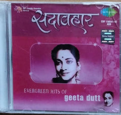 Geeta Dutt - Sada Bahar: Evergreen Hits of Geeta Dutt (CD) (2)