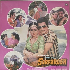 Laxmikant Pyarelal - Sarfarosh (Vinyl)