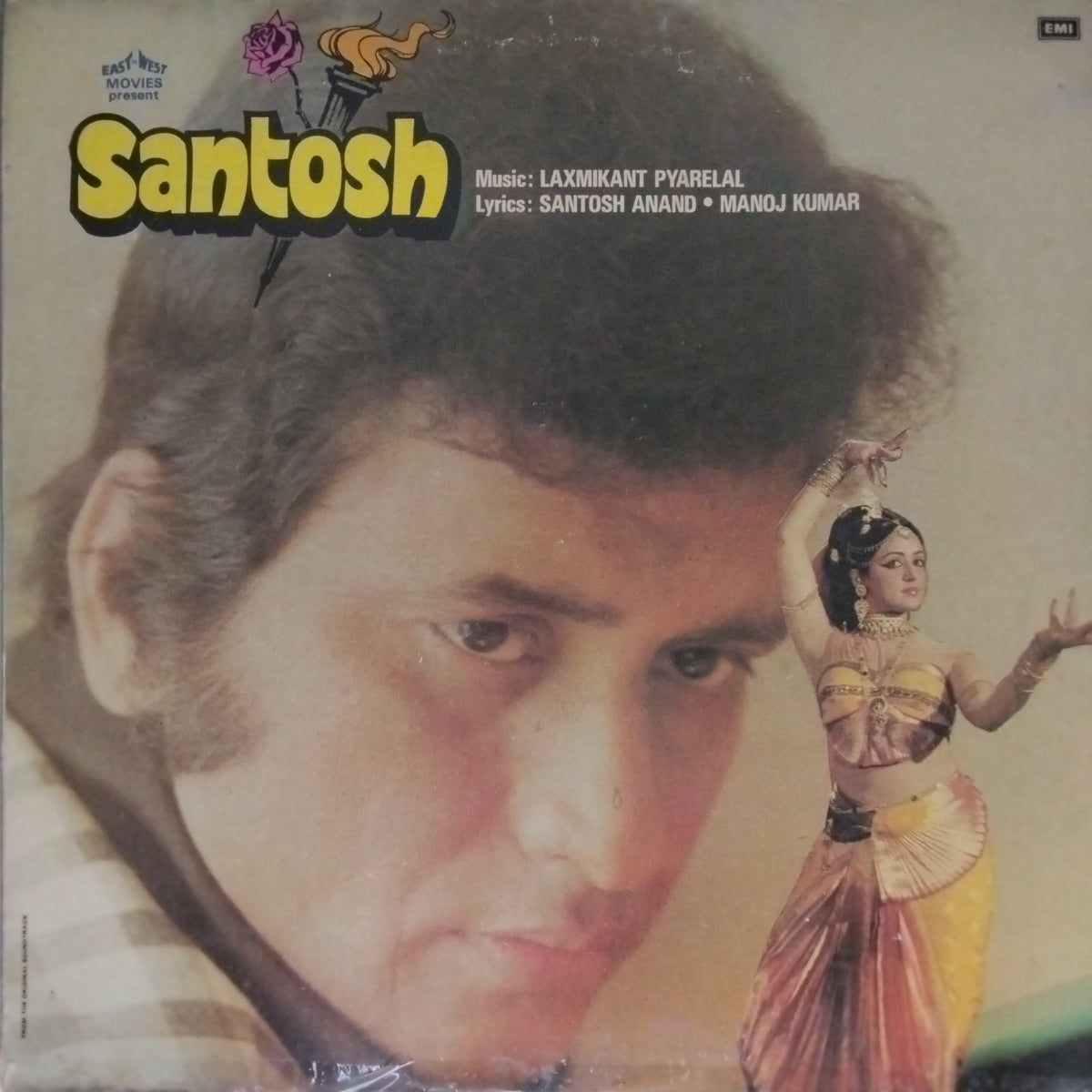 Laxmikant Pyarelal - Santosh (Vinyl)