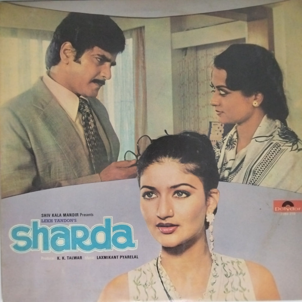 Laxmikant Pyarelal - Sharda (Vinyl)