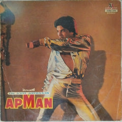 Vijay Singh - Apman (Vinyl)