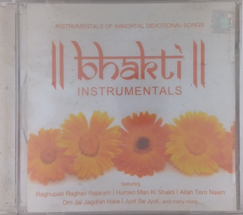 Kedar Pandit - Bhakti Instrumentals (CD)