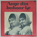 Laxmikant Pyarelal - Aaye Din Bahaar Ke (Vinyl)