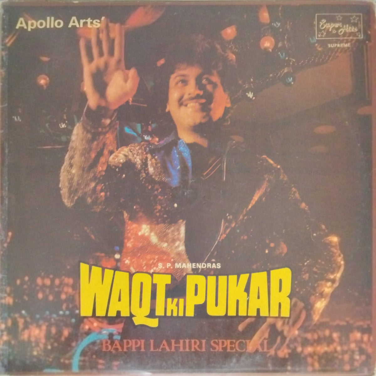 Bappi Lahiri - Waqt Ki Pukar (Vinyl)