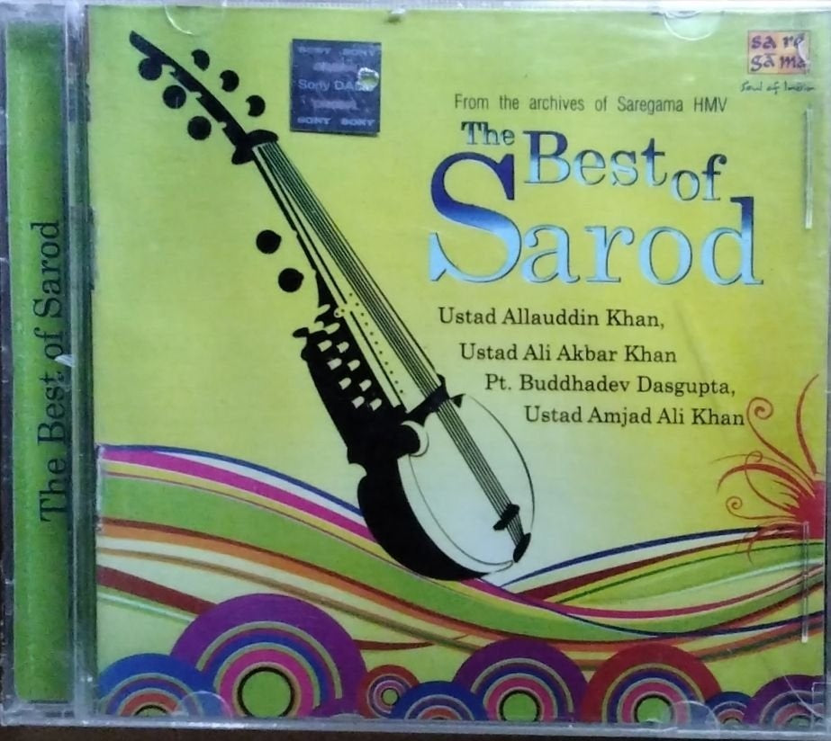 Ustad Allauddin Khan, Ustad Ali Akbar Khan, Pt. Buddhadev Dasgupta, Ustad Amjad Ali Khan - The Best of Sarod (CD)