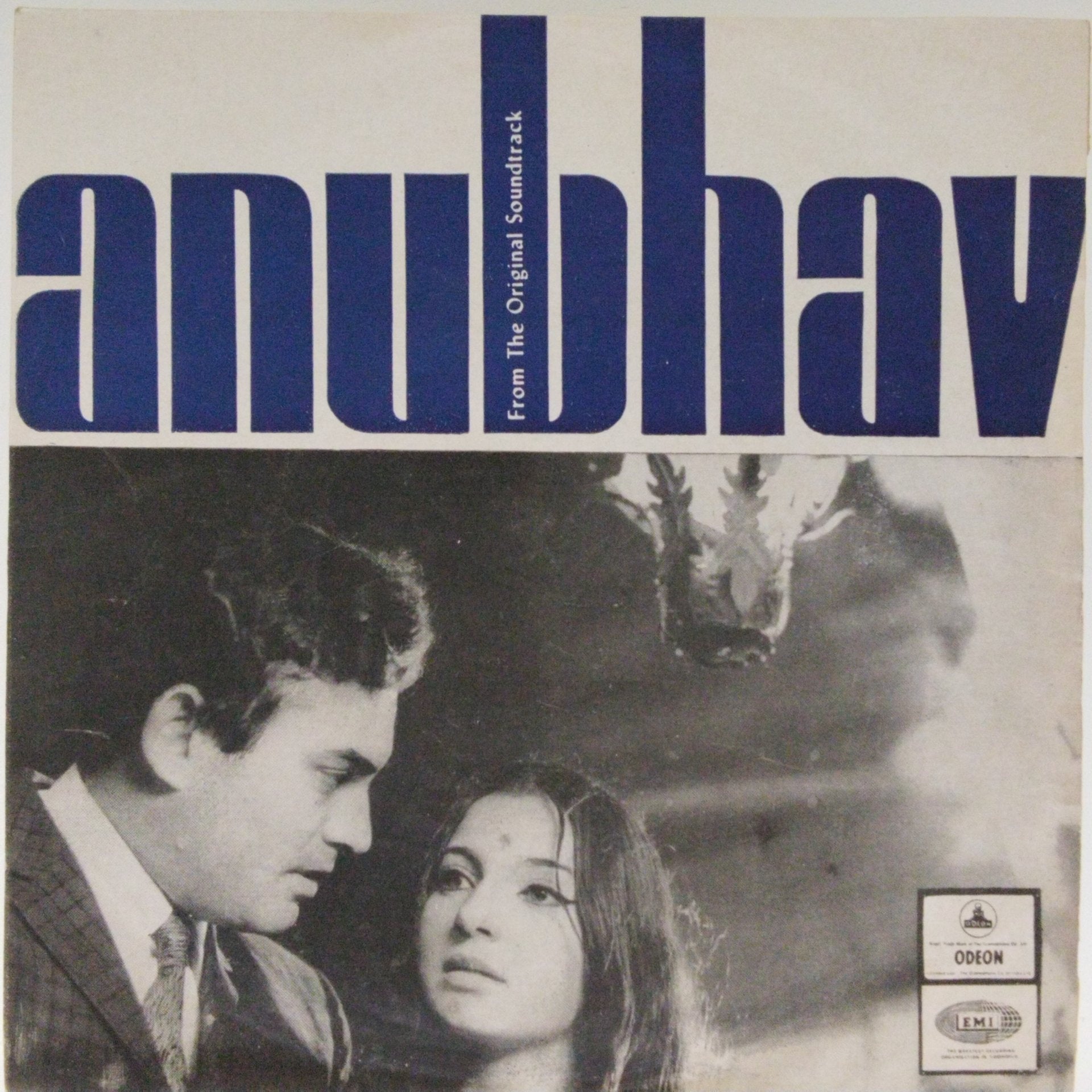 Kanu Roy - Anubhav (45-RPM)