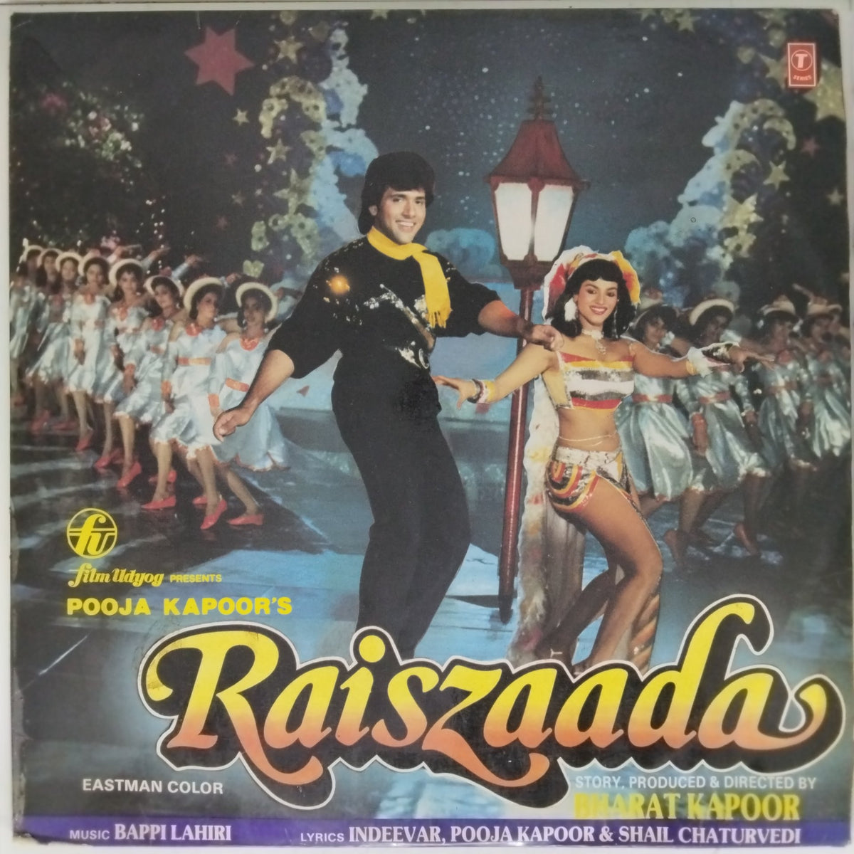 Bappi Lahiri - Raiszaada (Vinyl)