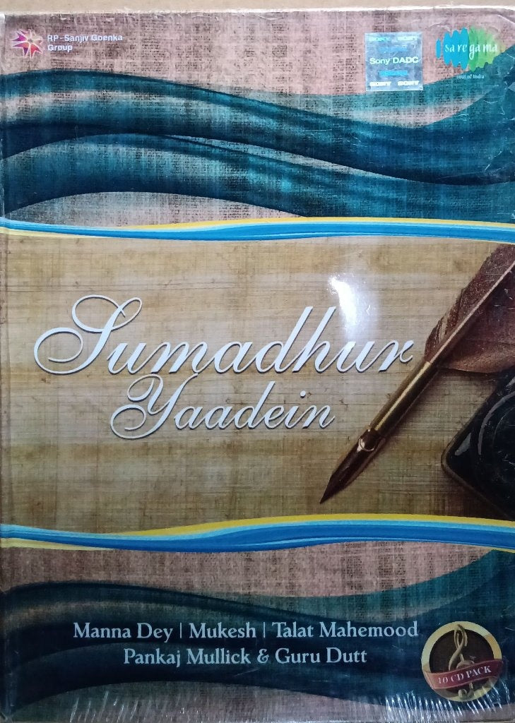 Various - Sumadhur Yaadein (CD) (10)