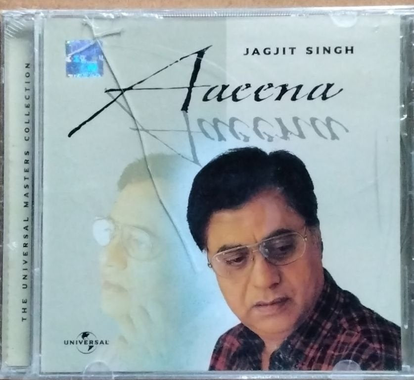 Jagjit Singh - Aeena (CD)
