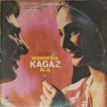 Rajesh Roshan - Rishta Kagaz Ka (Vinyl)