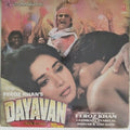 Laxmikant Pyarelal - Dayavan (Vinyl)