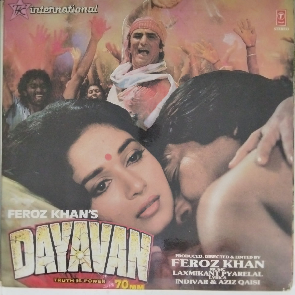 Laxmikant Pyarelal - Dayavan (Vinyl)