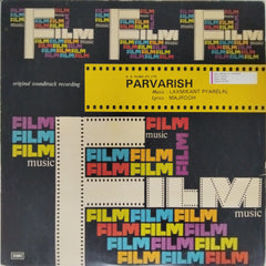 Laxmikant Pyarelal - Parvarish (Vinyl)