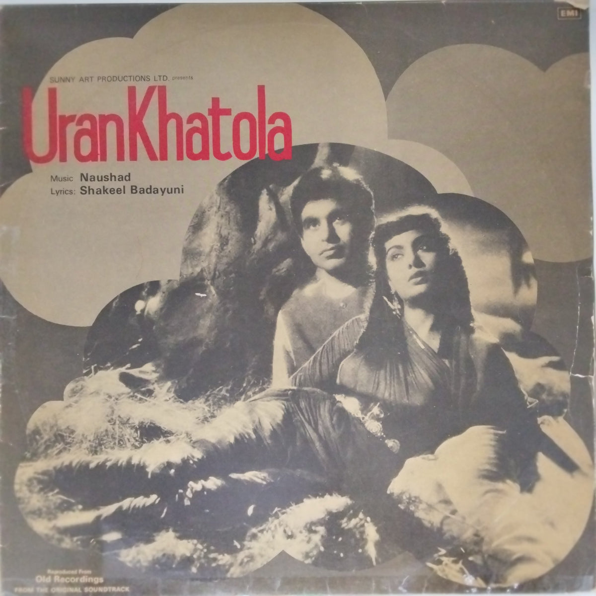 Naushad - Uran Khatola (Vinyl)