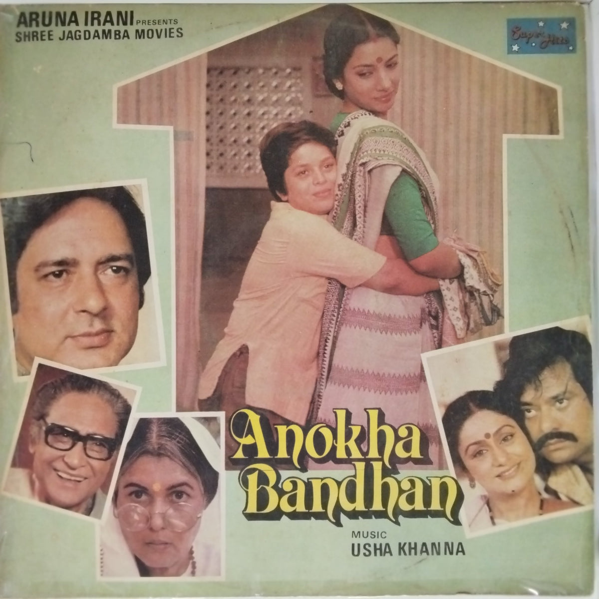 Usha Khanna - Anokha Bandhan (Vinyl)