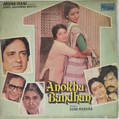 Usha Khanna - Anokha Bandhan (Vinyl)