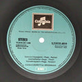 Namagiripettai Krishnan - Nadhaswaram (Vinyl)